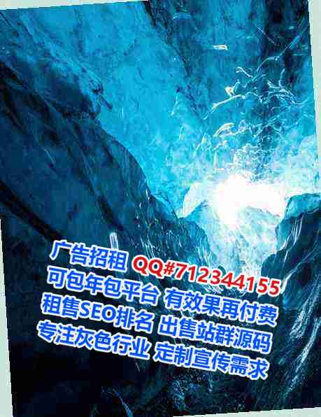 德州生子土木工程门市部